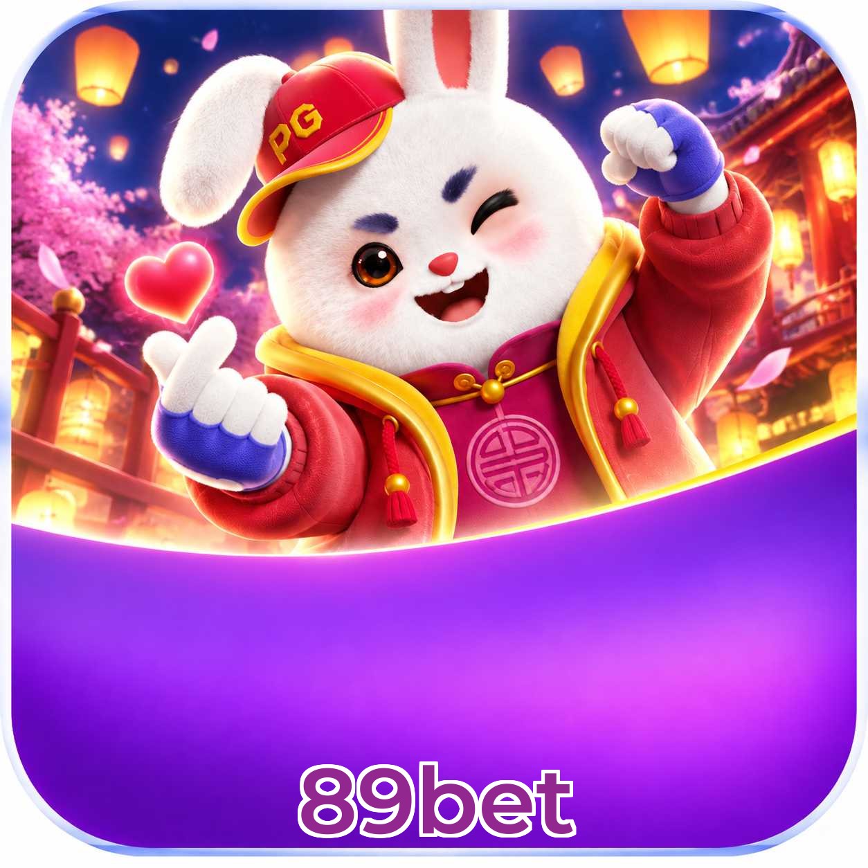 89bet Bet FAQ